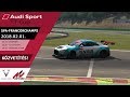 VSR.hu | Assetto Corsa Audi TT Cup 2017 | Spa-Francorchamps | Daniel Molnar OnBoard