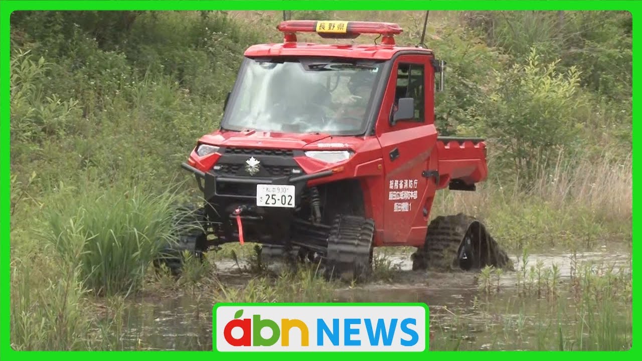 Muddy roads a no-brainer! First deployment of small rescue