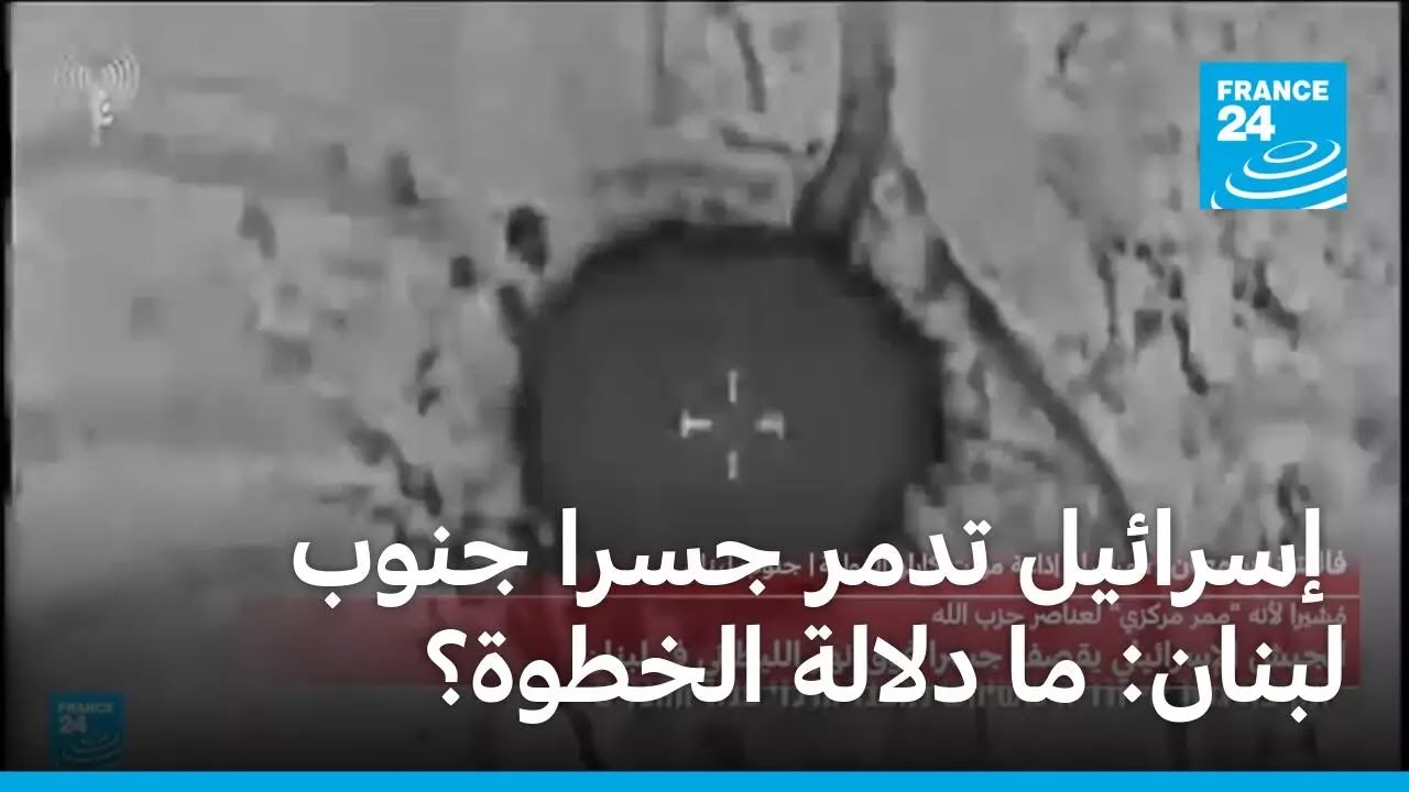 ������� ���� ���� ���� �����: �� ����� �����ɿ
 - نشر قبل 11 دقيقة