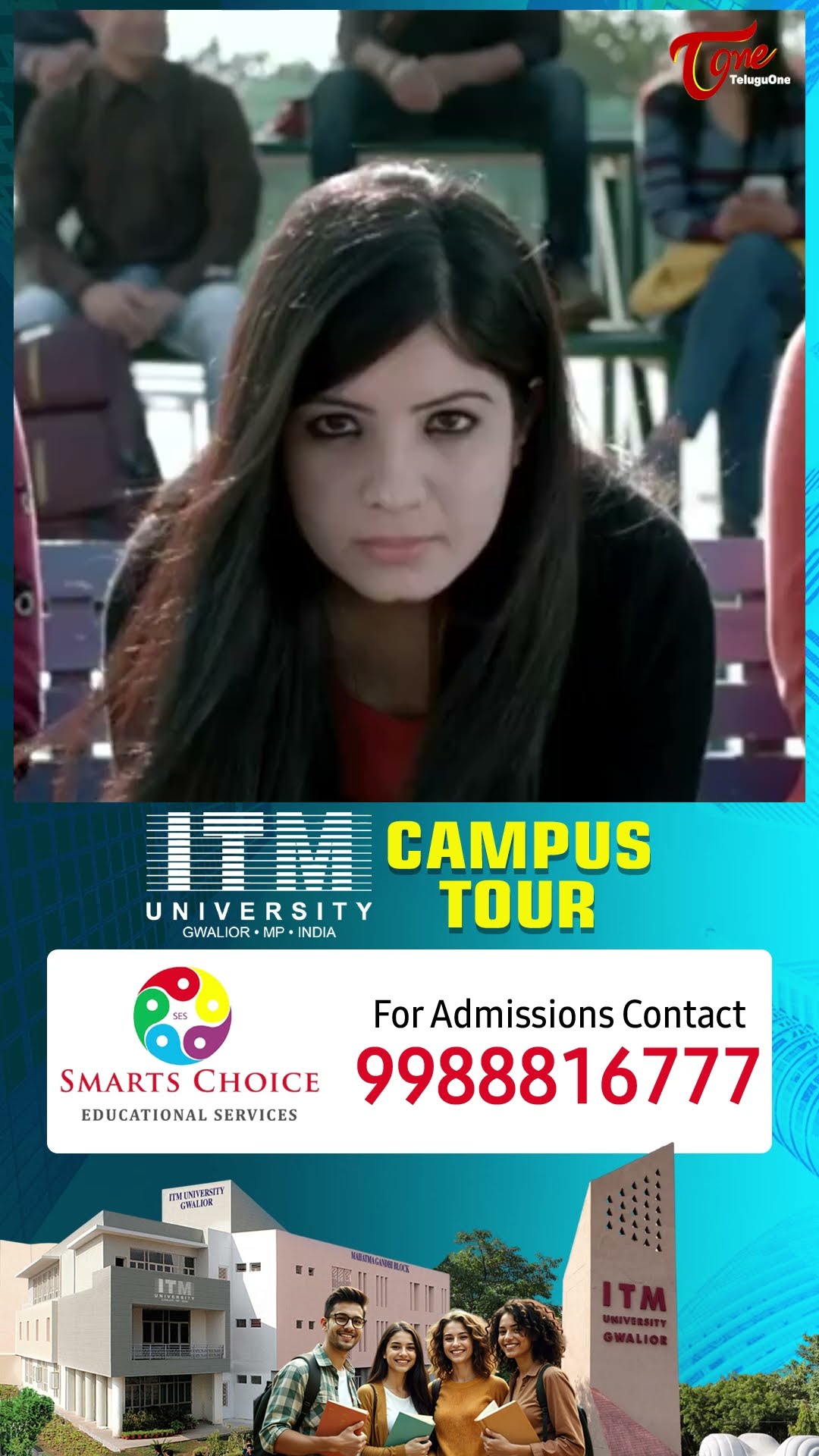 ITM University Campus Tour 2 #TeluguOne #ITMUniversityCampusTour #ITMUniversityGwalior #shorts