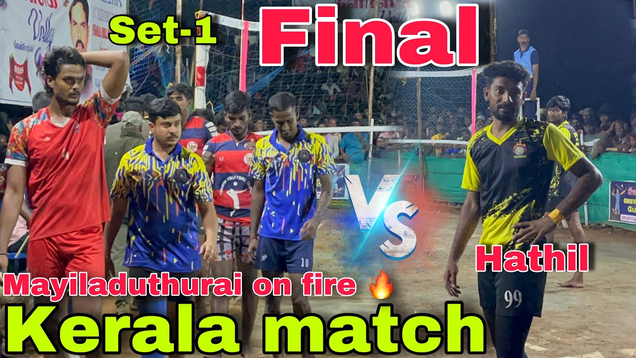 Service point match || set-1 final || Mayiladuthurai on fire 🔥 || @Sevenstar_volley
