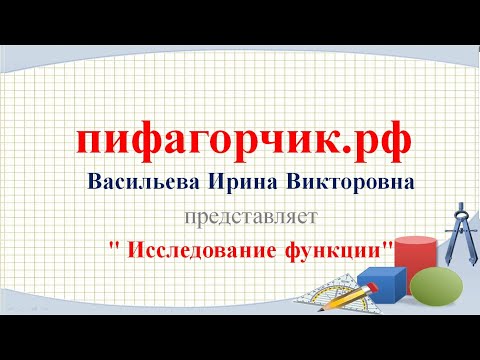 Video: Irina Viktorovna Pechernikova: Biyografi, Kariyer Ve Kişisel Yaşam