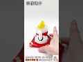 【一粒万倍日】ソーラー手招き!招き猫の紹介動画-Solar powered lucky cat-【通販あり・横浜中華街】 #shorts