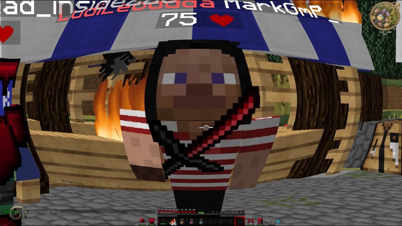 Убиваем всех топовых игроков под тектоник-бассы TeraWars - YouTube