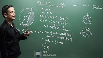 CLASS 10  AREA RELATED TO CIRCLES  EXERCISE 12.3[PART-1] NCERT MATHEMATICS | NCERT Solutions 2025