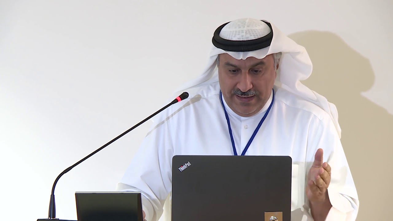 Identity and its Challenges in the Gulf States (2) -Gulf Studies Forum 5