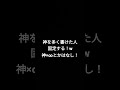 2022年12月5日