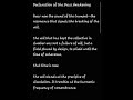Declaration of the Mass Awakening