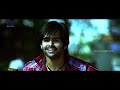 Kandireega Full Movie ||  W/Subtitles || Ram, Hansika Motwani, Aksha Pardasany Mp3 Song