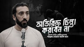 Video Download