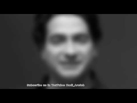 مست نگاه همایون شجریان Maste Negah Homayoun Shajarian 