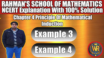 #5-PMI Class 11th l NCERT Example 3 l NCERT Example 4 l Principle of Mathematical Induction l