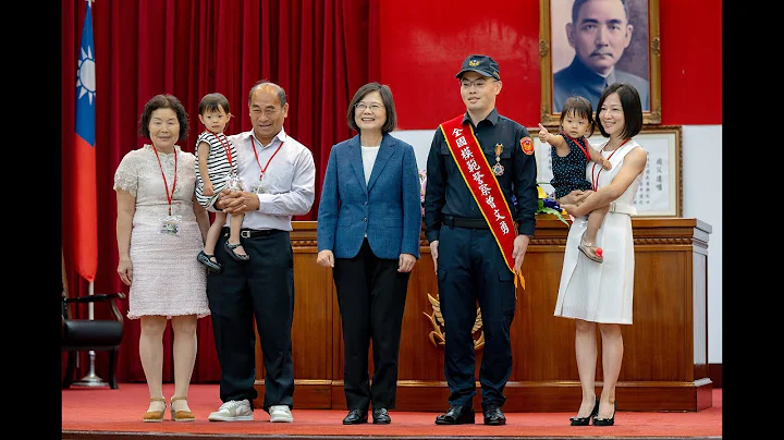20230615 总统出席“ 112 年警察节庆祝大会” - 天天要闻