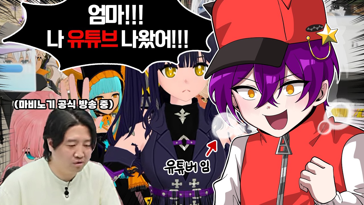 내 캐릭터를 단독 줌인 했다고! :: [마비노기 이터니티]