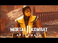 Mortal Kombat 11: All Shirai Ryu Intro References [Full HD 1080p]