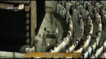 تلاوة معدلة لصلاة الفجر للشيخ عبدالله الجهني اليوم الإثنين 1438/9/3- الحرم المكي-  سورة المزمل كاملة