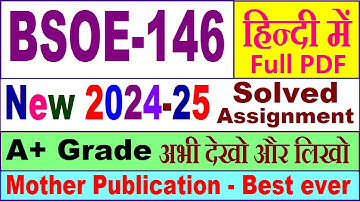 BSOE 146 solved assignment 2024-25 in Hindi || bsoe 146 solved assignment 2025 || bsoe146 2024-25