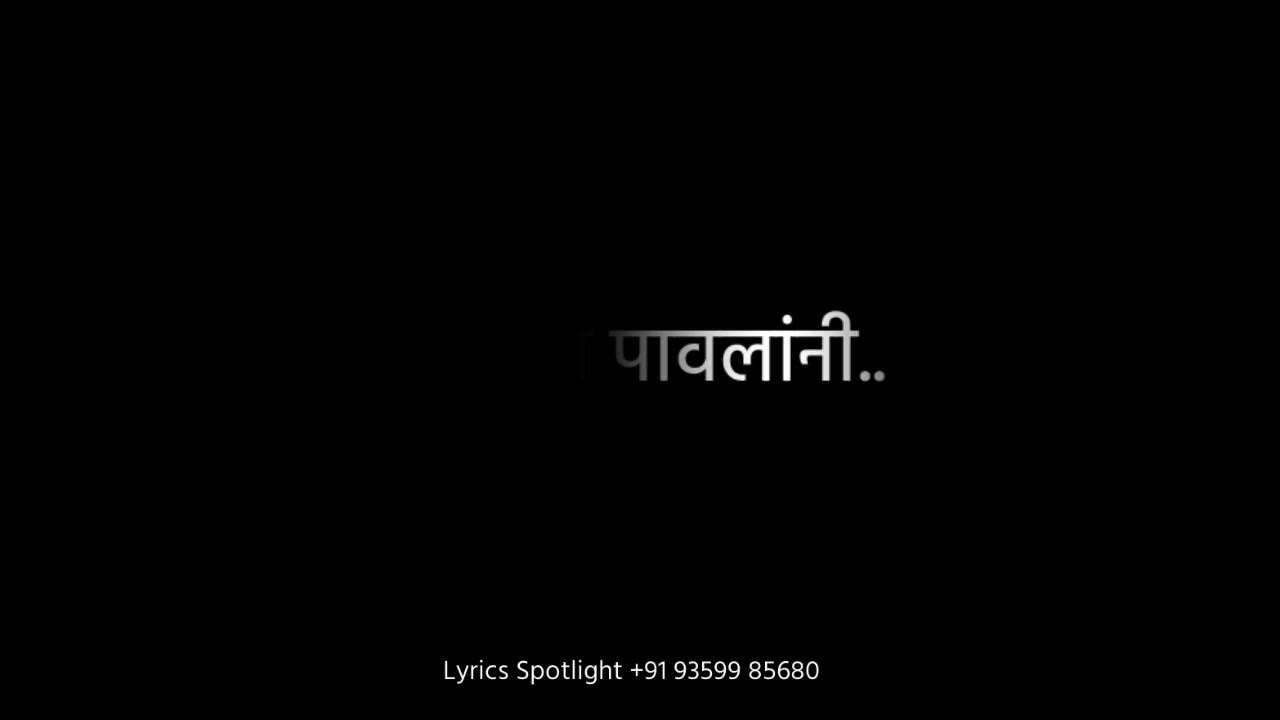 New Marathi Song Status Black Screen Whatsapp Lyrics Status marathi