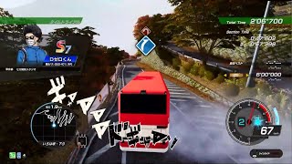 Bus running The Irohazaka - Initial D THE ARCADE - April Fool