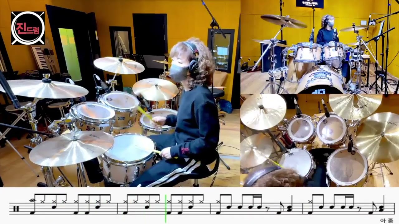 아줌마 -태진아- 드럼 커버 (드럼 악보)