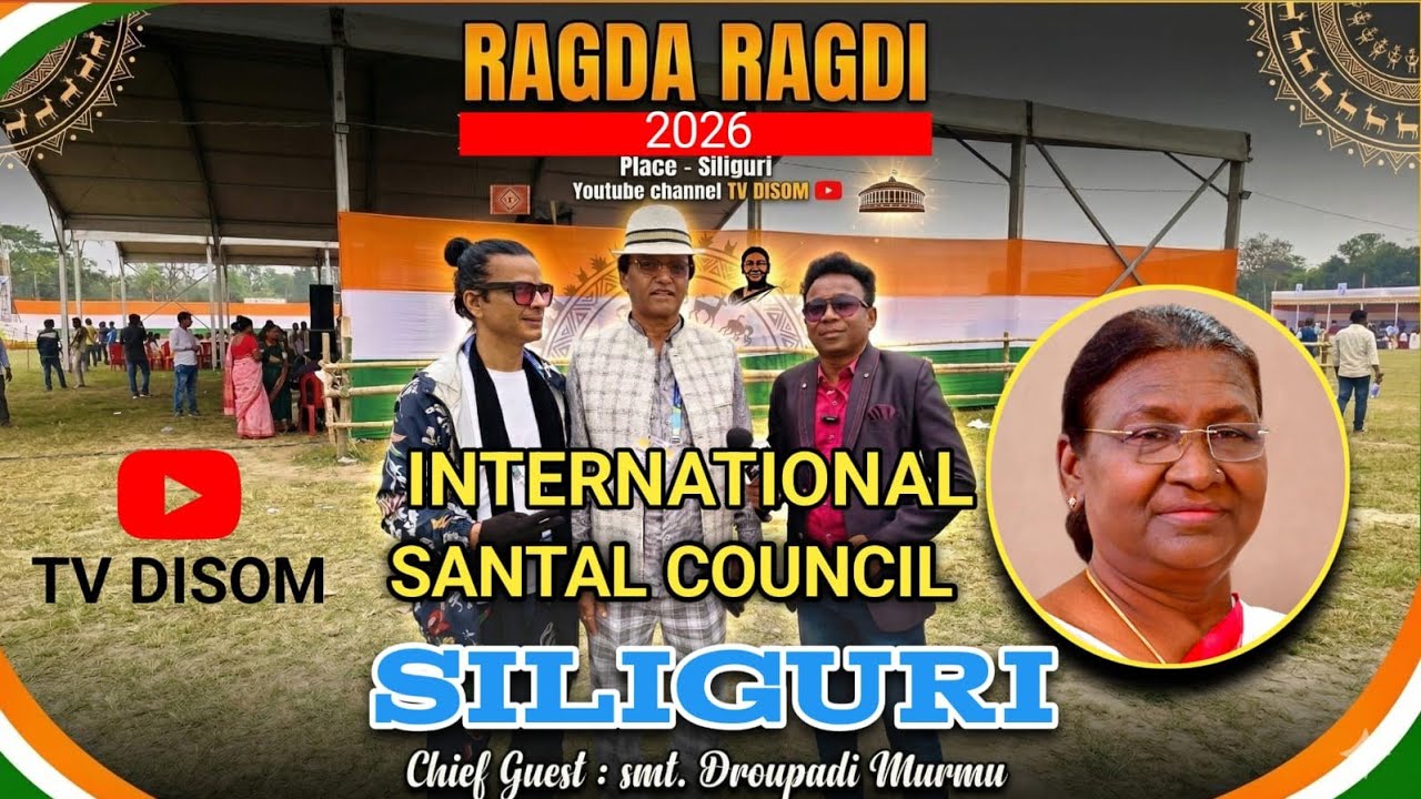 RAGDA RAGDI Interview NARESH MURMU, Working President, ISC Tuluj//  By Herel Hembram 