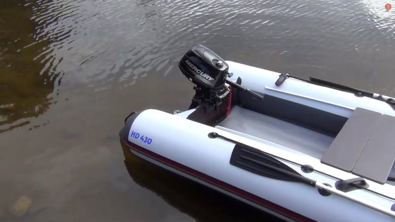 Купить Мотор На Лодку Пвх В Ярославле