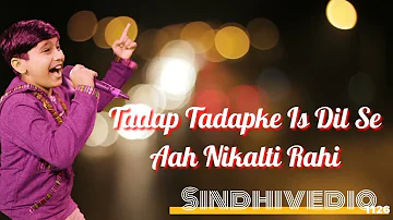 tarap tarap k es dil main | @SonyMusicIndia @sindhirasoirecipes @TopPakistaniDramas @si