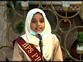 Seerat Conference| Aseeb Khan | Aleesha Abid | Amna Ramazan |16th October 2022 | HFP (Part 3)