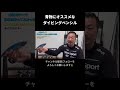 ヒラマサ釣りの必需品 #釣り #ヒラマサ #ヒラマサキャスティング #ロックショア