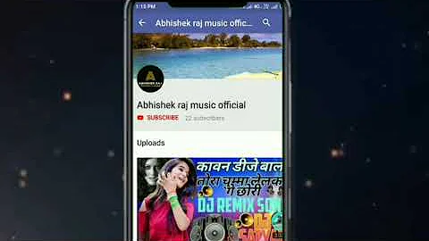 Bulbula Re Bulbula Mujhko Baho Me Sula  Hindi song DJ remix 2019 by Abhishek Raj music of official