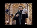 حماي الدخل يحسين باسم الكربلائي حماي الدخل يحسين باسم الكربلائي
