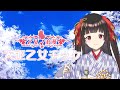 【乙女ノ浪漫】大正乙女チック【オリジナル曲】