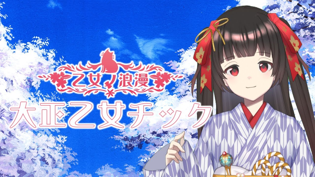 麻倉由衣 あさくらゆい とは ピクシブ百科事典