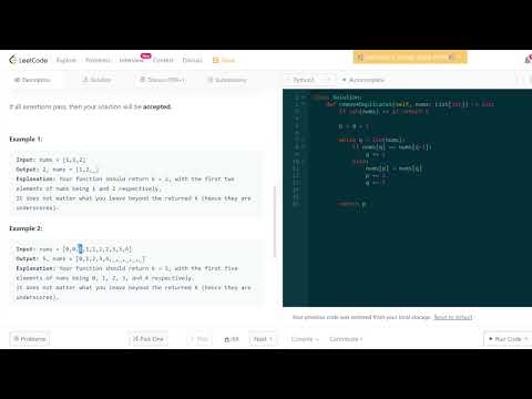 LeetCode 每日一題 Daily Challenge 26. Remove Duplicates from Sorted Array