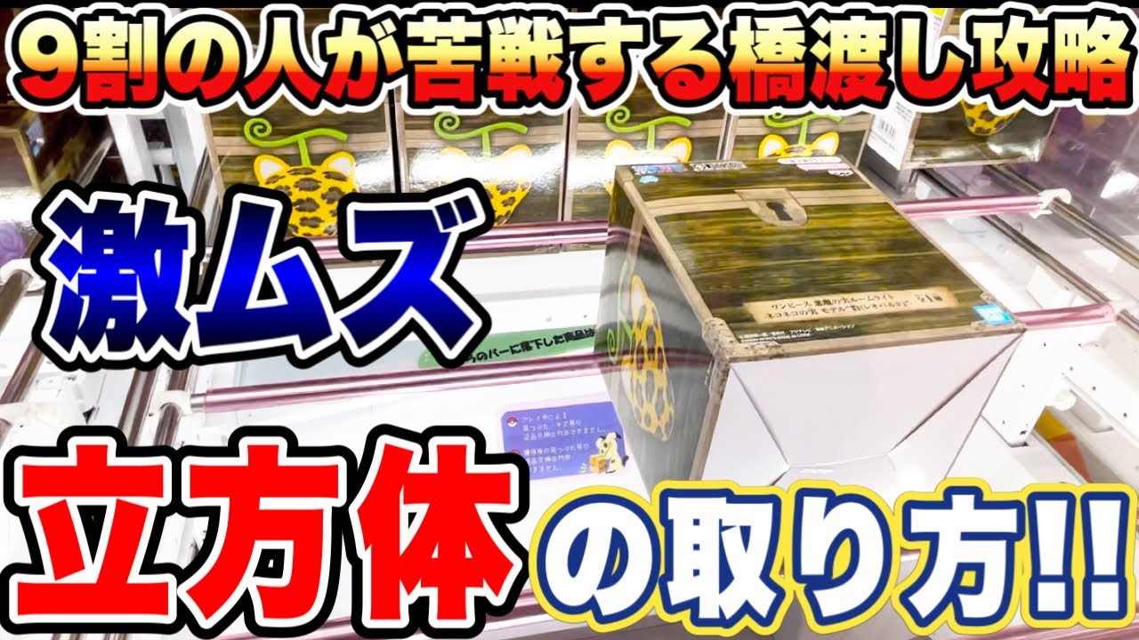 exvsmbon全国参加賞ゲージ 株式会社 HORI | 機動戦士ガンダム EXTREME VS. マキシブーストON