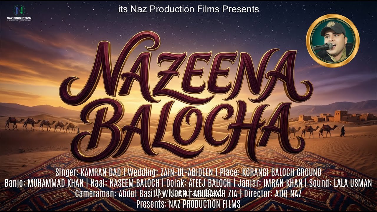 Nazeena Balocha | Kamran Dad | Zain Wedding