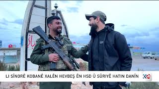 Li Sînorê Kobanê Xalên Hevbeş Ên Hsd U Suriyê Hatin Danîn