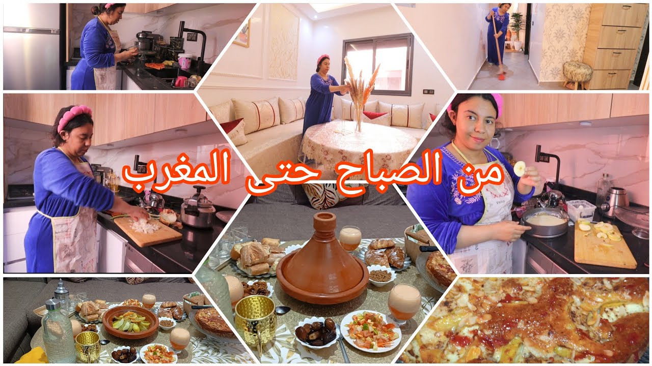 فطور رمضان بسيط ولكن يحمّق 😍 طاجين بالخرشوف + كيكة تفاح