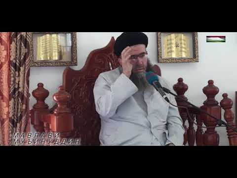 447) МАЪНОИ ДУРУСТИ ЭҲРОМ БАСТАН ЧӢ ҲАСТ! معنای صحیح احرام بستن چیست؟