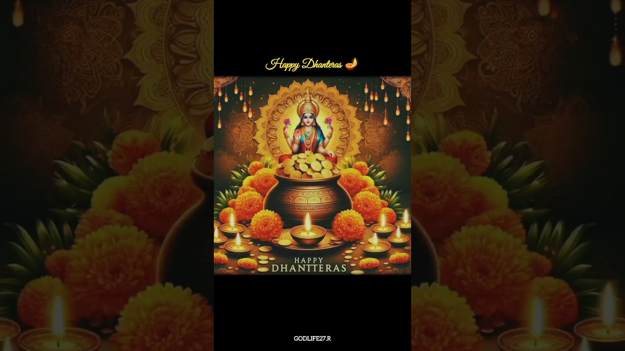 Happy Dhanteras Status 🪔 ! Dhanteras WhatsApp Status ! Subh Din Song Status 