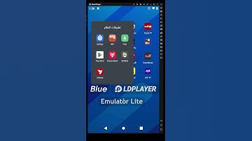LDPlayer Blue Lite Android emulator