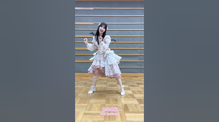 #AKB48 #カラコンウインク 柏木由紀 ソロダンスver. ☃️💗 #柏木由紀 #ゆきりん