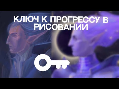Очевидные способы поднять скилл, которые ты игнорируешь