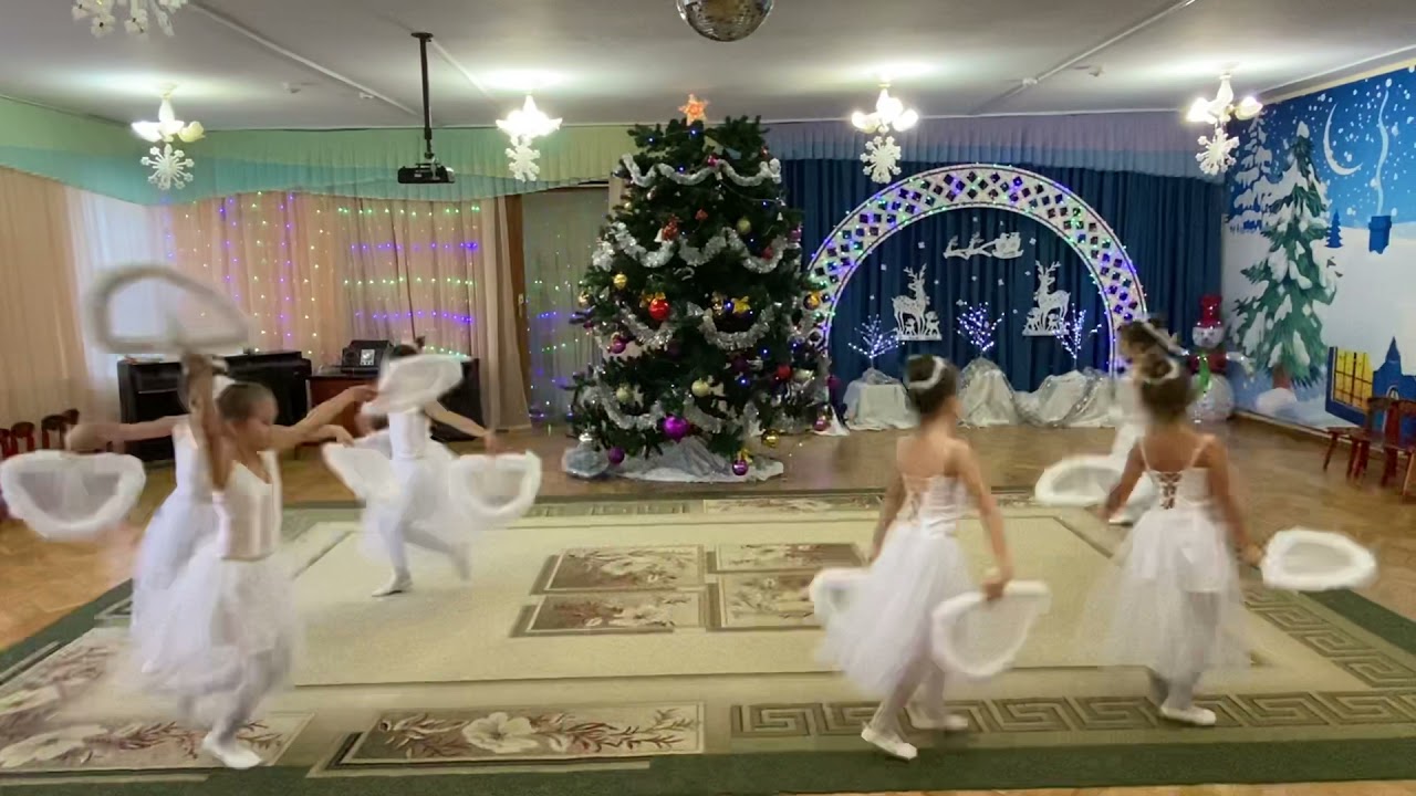 Танец «Белые лебеди»