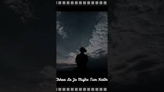 The Local Train - Choo Lo Lyrics