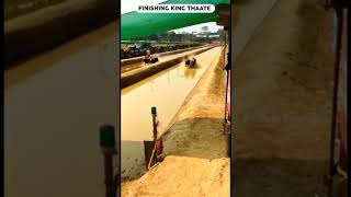 Finishing King Thate Iruvail Panila