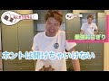 【ヒロミの料理】開けちゃダメだけど我慢できない❗️最強のおにぎり編【切り抜き】