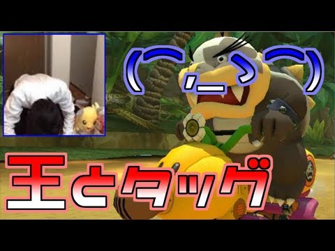 ゲーム実況の王もこう先生とタッグを組ませていただきました【マリオカート8デラックス】