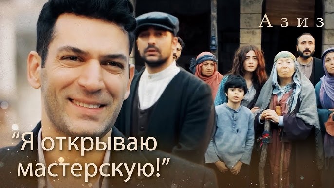 Оны сені жатсын