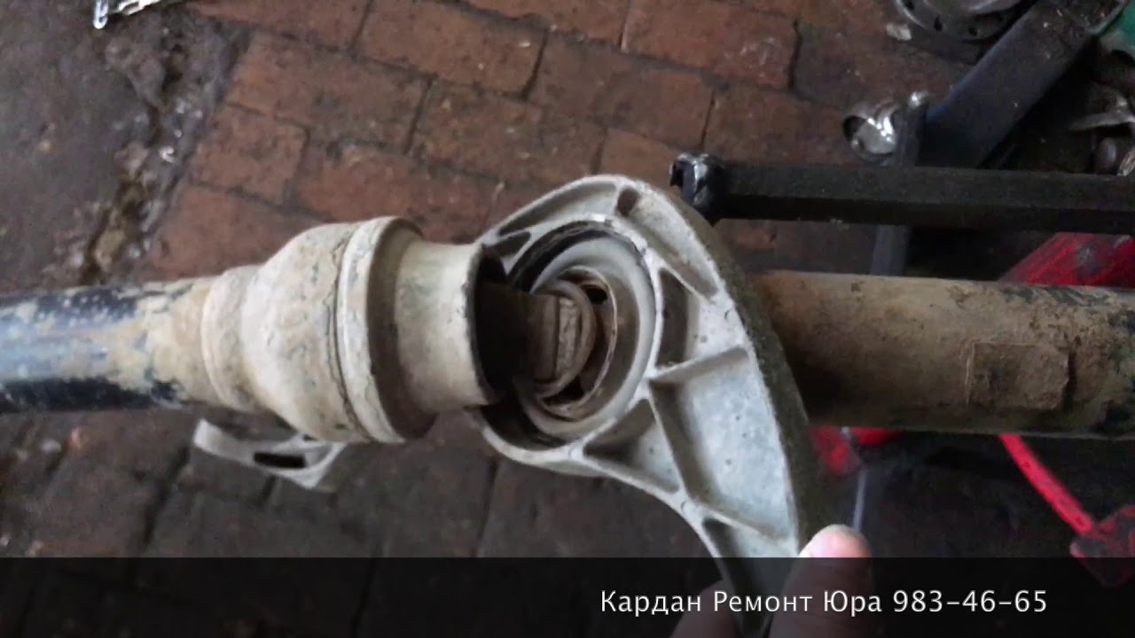 Смазка подвесного подшипника - Volkswagen Tiguan (1G), 2 л, 2009 года плановое Т Как поменять подвесной подшипник на фольксваген тигуан Как поменять подвесной подшипник на фольксваген тигуан Как поменять подвесной подшипник на фольксваген тигуан Подвесной подшипник Тигуан Кардан Ремонт Юра © - YouTube